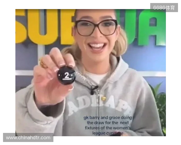 网红参加女足英联杯抽签发表反热刺言论，英女超联盟被迫道歉